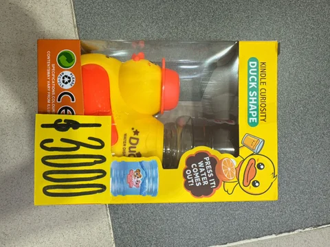 DISPENSER