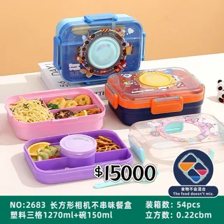 LUNCHERA 1270ML+150ML - Vista 1
