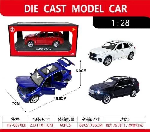 AUTO METAL