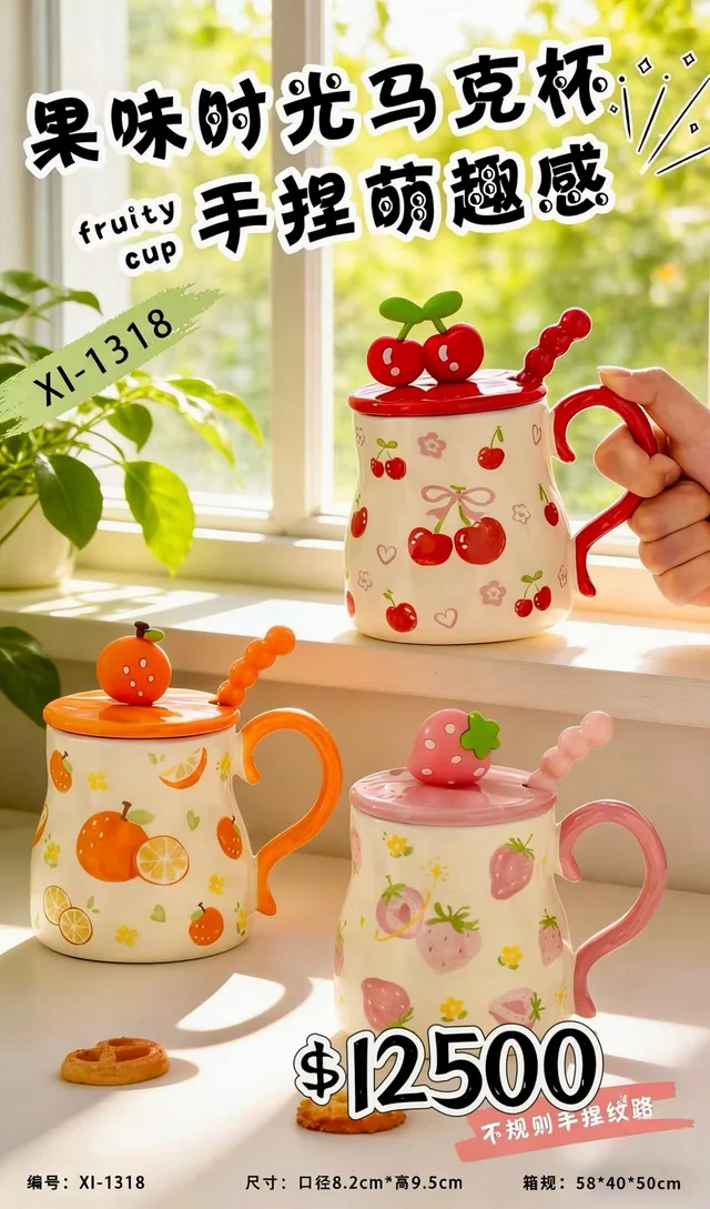 TAZA 