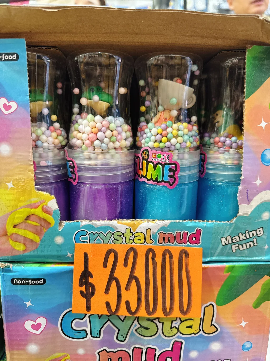 SLIME*12