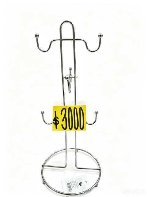 ORGANIZADOR