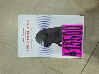 SENSOR SPEAKER STAND - Vista 1