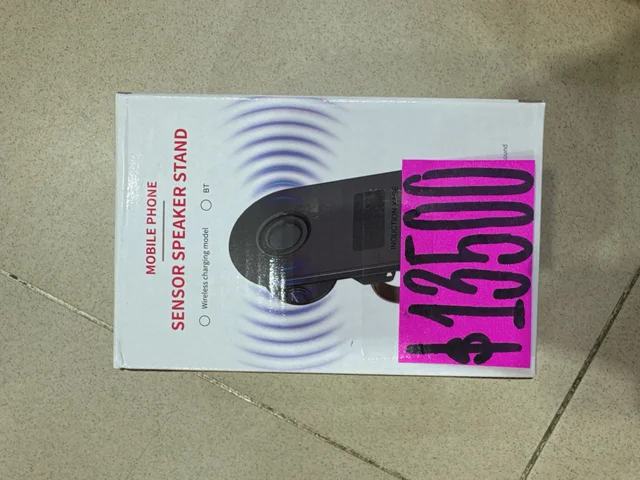 SENSOR SPEAKER STAND