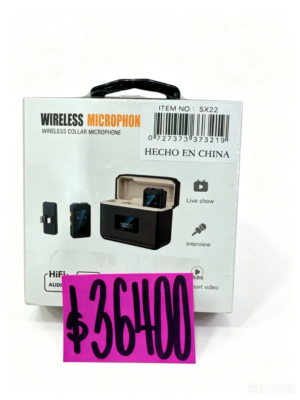 WIRELESS MICROPHONE