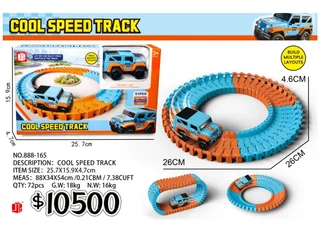 AUTO PISTA  - Vista 2