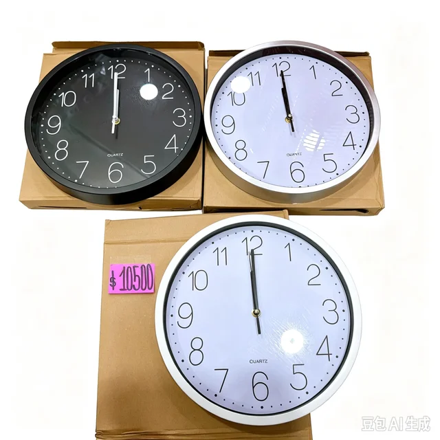 RELOJ DE PARED 30CM