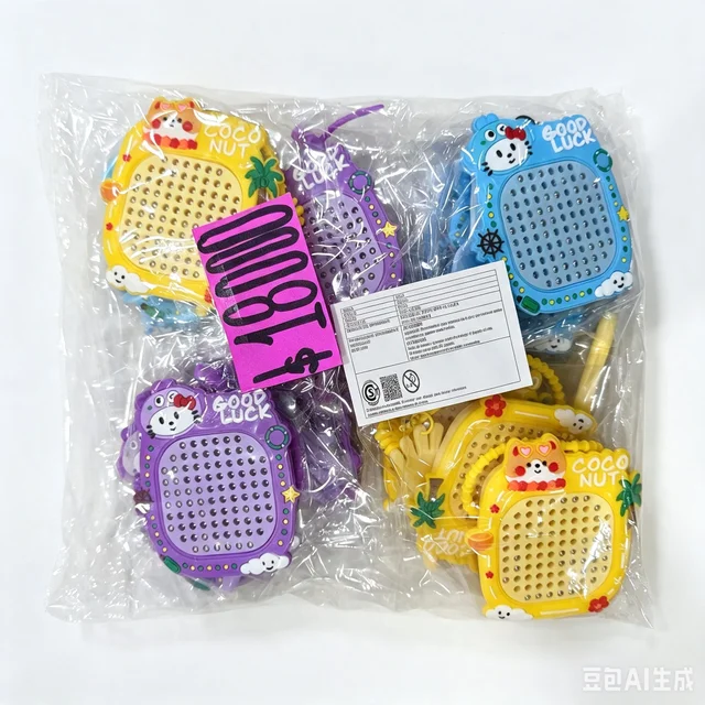 JUEGO DE DIDACTICO