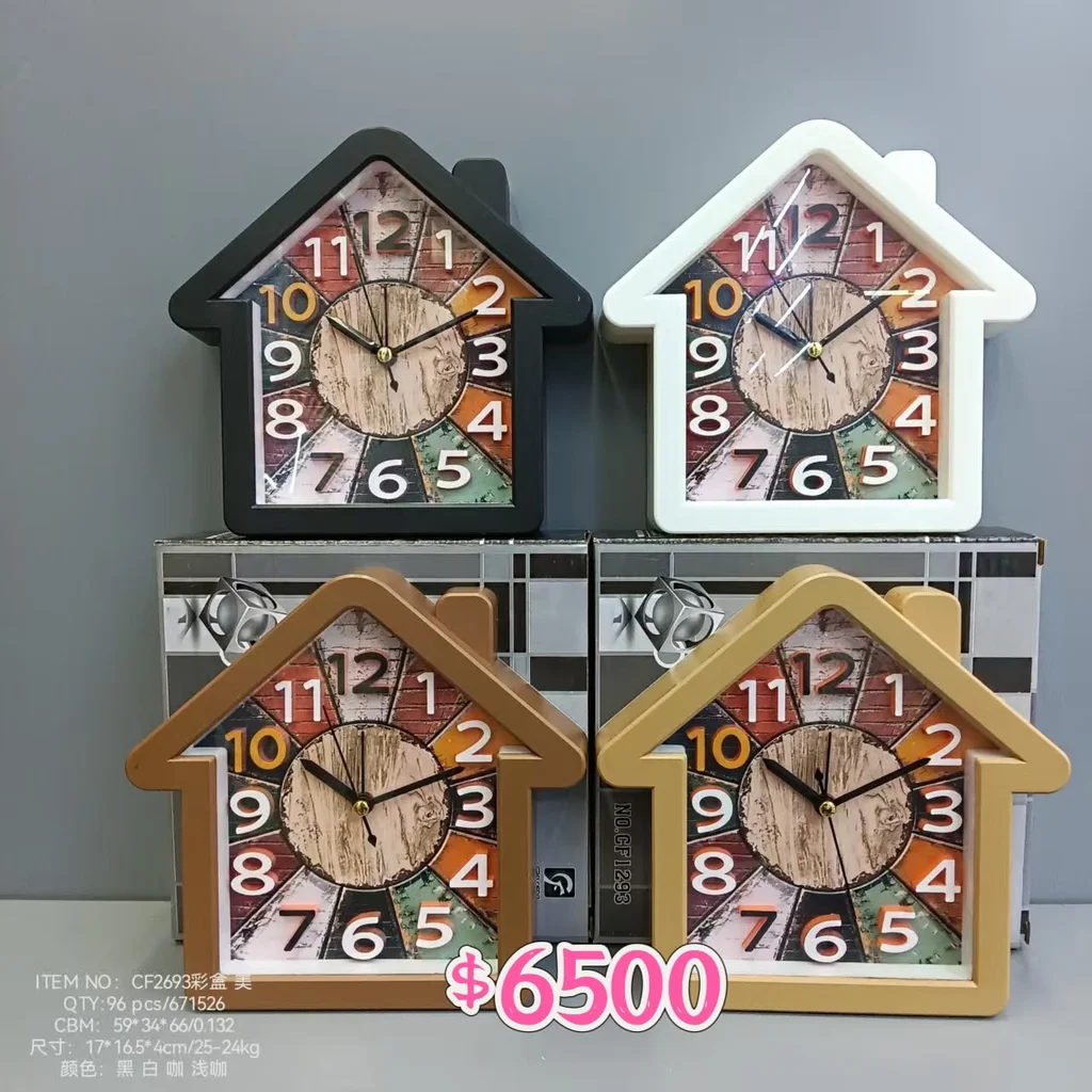 RELOJ DESPERTADOR