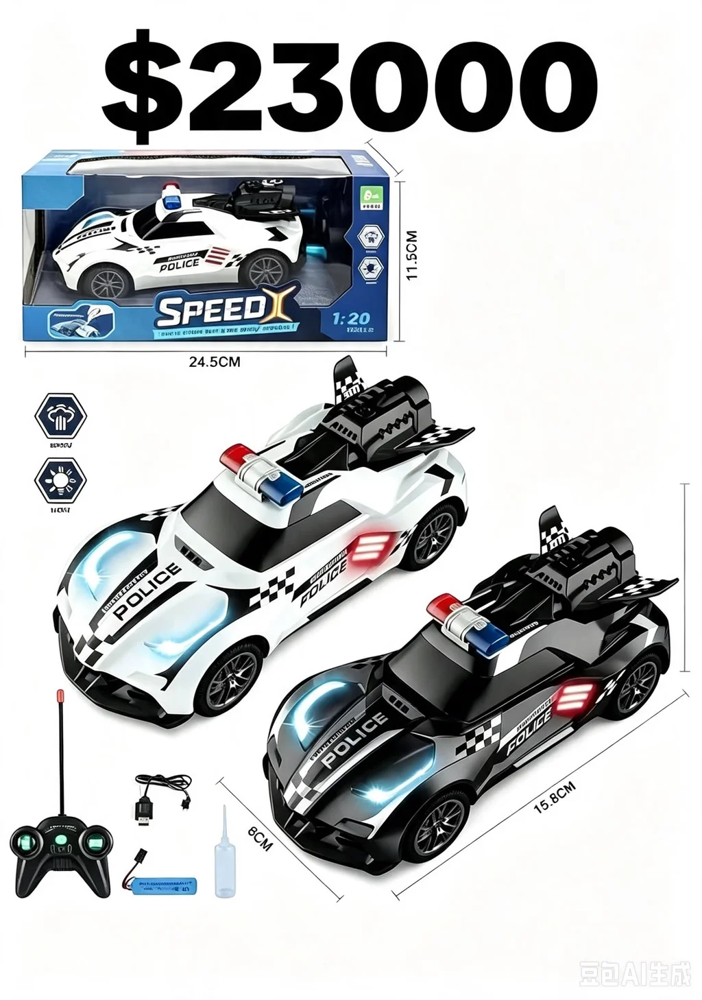 AUTO RADIO CONTROL