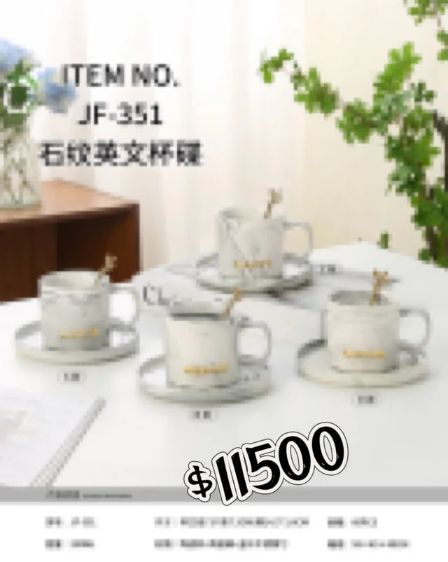 TAZA 