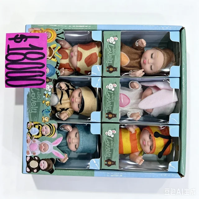 MINI BEBE *6