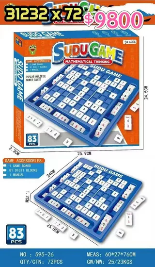 SUDU GAME - Vista 1