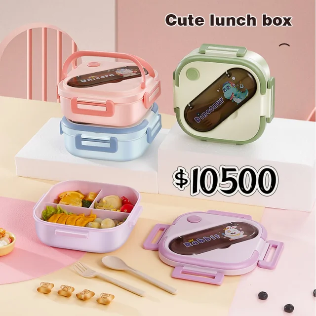 LUNCHERA