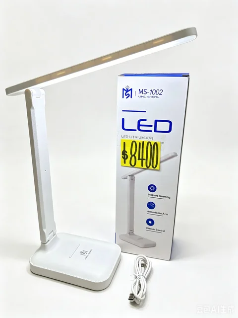 LAMPARA LUZ