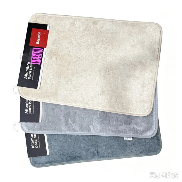 ALFOMBRA DE BANO 40*60