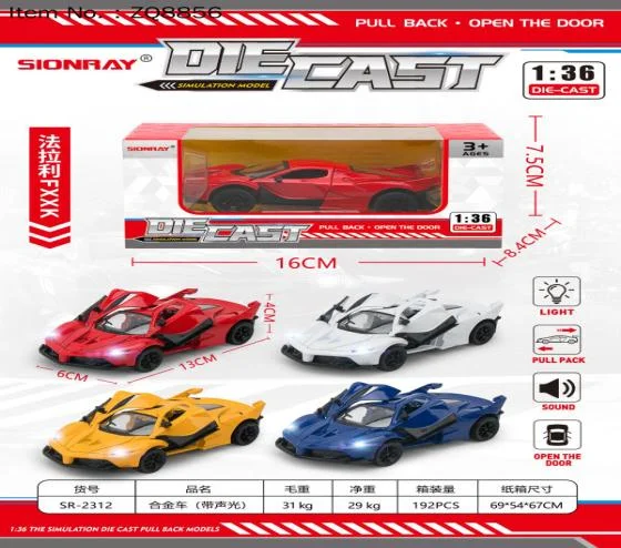 AUTO METAL
