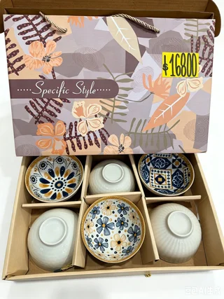 SET BOWL - Vista 1