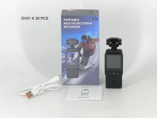 PORTABLE MULTIFUNCTIONA RECORDER - Vista 1
