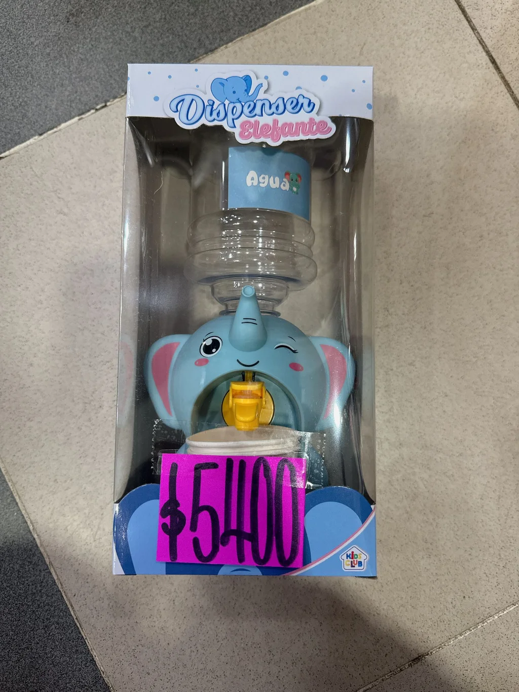 DISPENSER