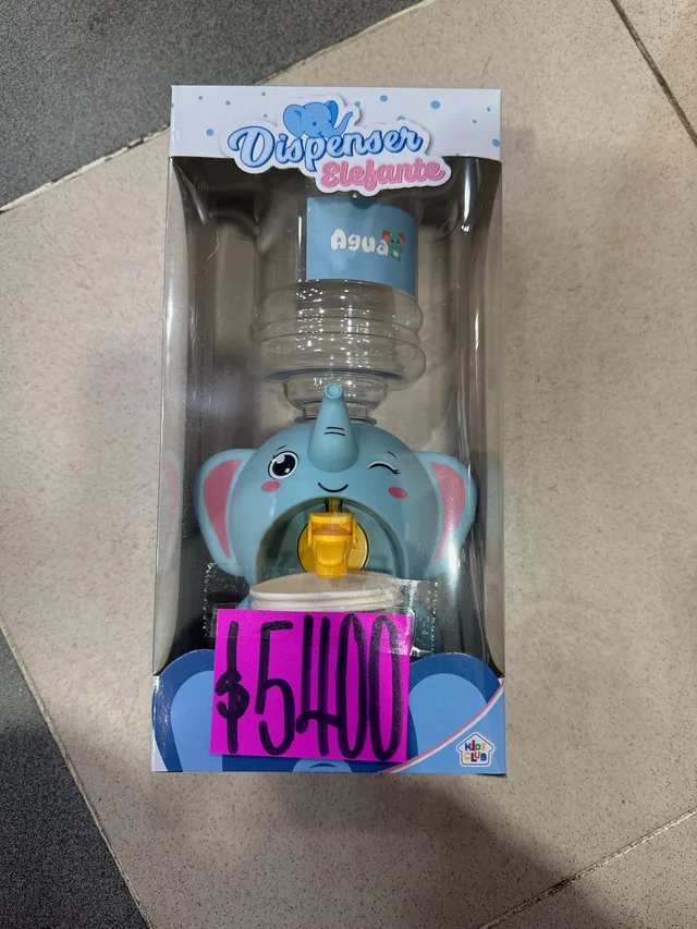 DISPENSER