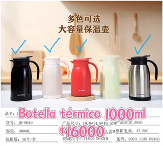 BOTELLA TERMICA 1000ML - Vista 1