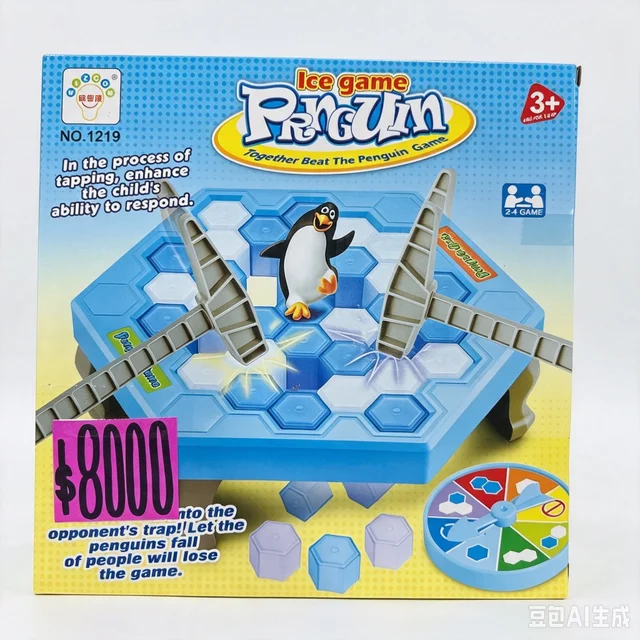 JUEGO DE MESA PENGUINO