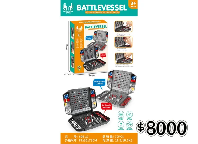 JUEGO DE MESA BATTLEVESSEL