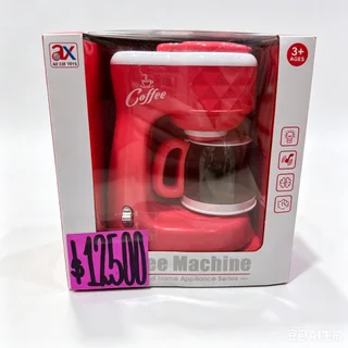 COFFEE MACHINE - Vista 1