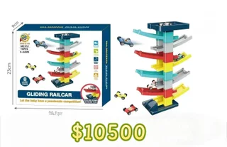 GLIDING RAILCAR - Vista 1