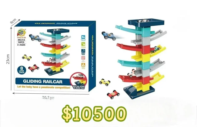 GLIDING RAILCAR
