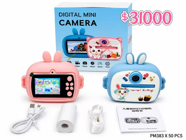 CAMARA C/IMPRIMIR