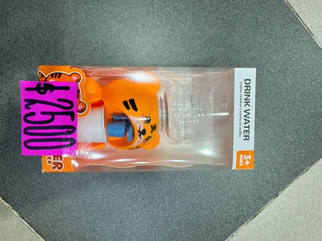 DISPENSER