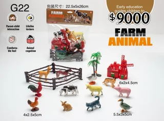 JUEGO DE ANIMALES - Vista 1