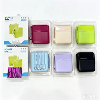 POWER BANK - Vista 2