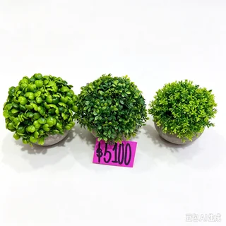 PLANTA - Vista 1