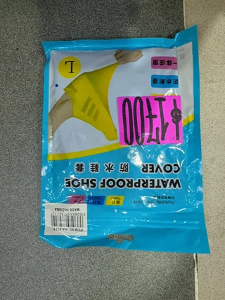 WATERPROOF SHOE COVER (L) - Vista 1