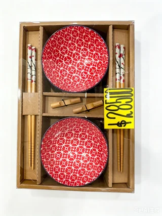 SET BOWL - Vista 5