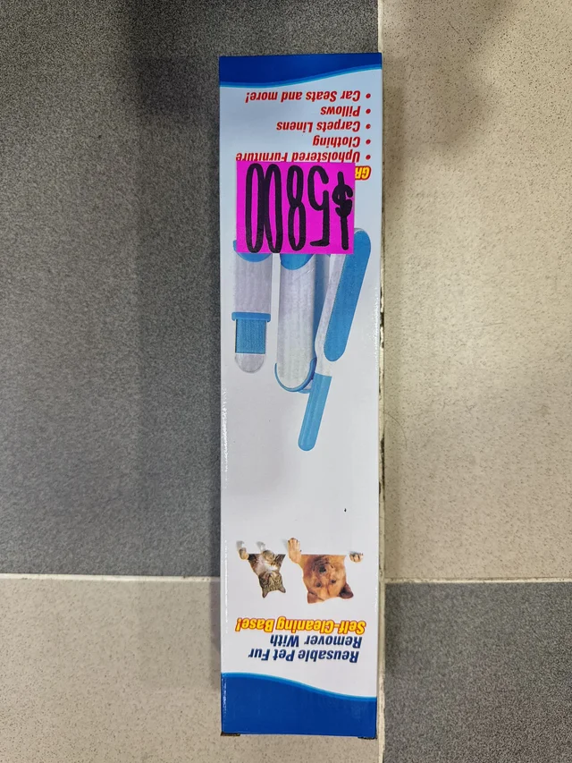 REUSABLE PET FUR REMOVER WITH SELF CLEEANING BASE