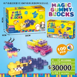 BLOQUE MINI 100PCS - Vista 1