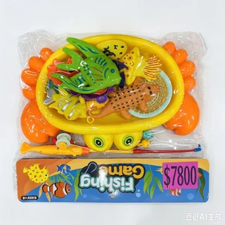 JUEGO DE PESCA BANO - Vista 3