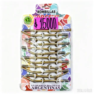 BOMBILLAS BRONCE PULIDO*12U - Vista 1