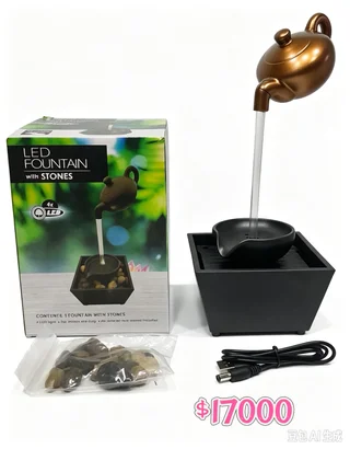 WATER FALL USB - Vista 1