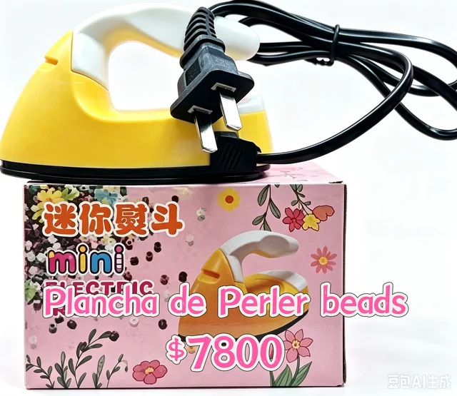 PLANCHA DE PERLER