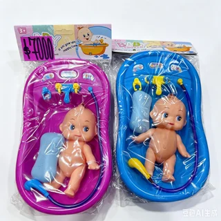 SET BEBE - Vista 2