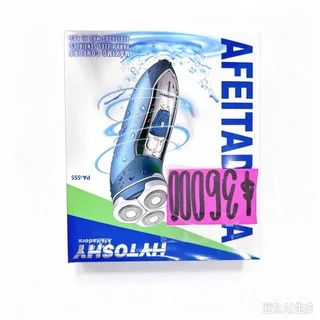 AFEITADOR HOMBRE - Vista 1