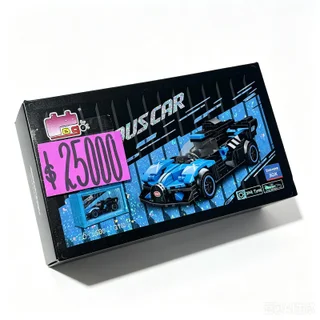 AUTO LEGO - Vista 1