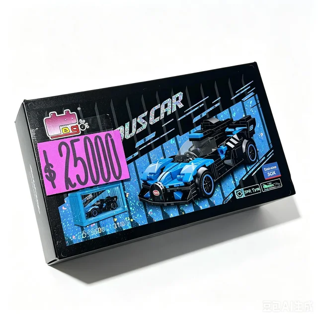 AUTO LEGO