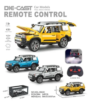AUTO CONTROL - Vista 3