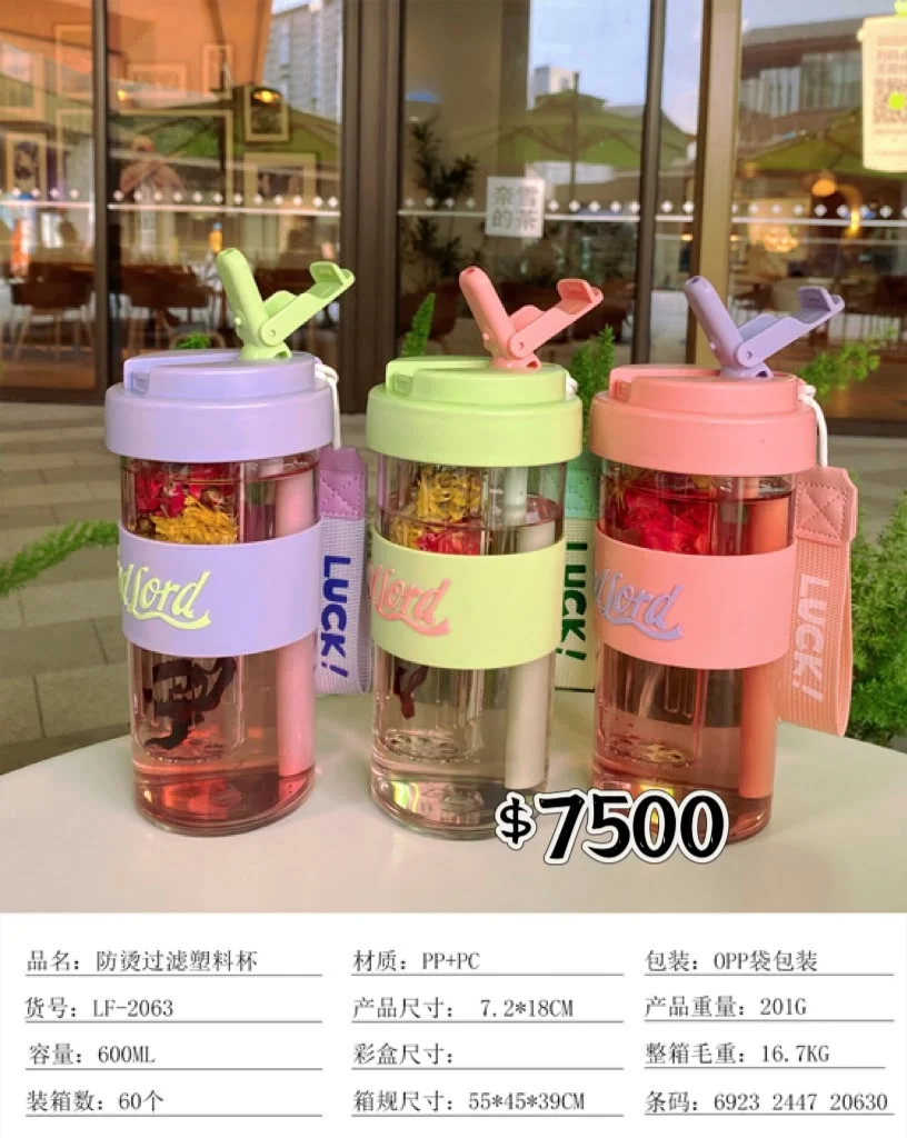 BOTELLA PLASTICA 600ML
